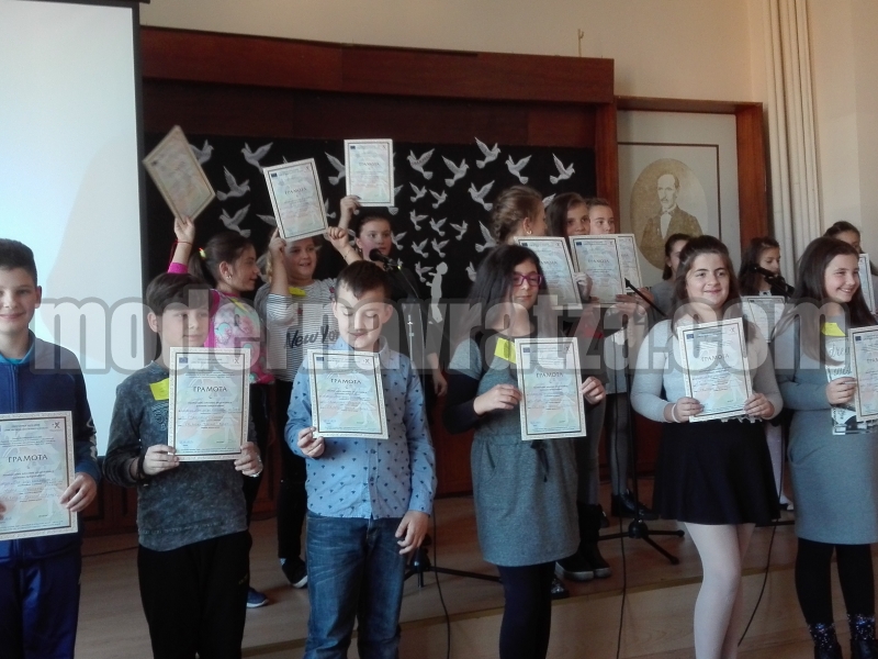 ДЕН НА НАРОДНИТЕ БУДИТЕЛИ В СУ “КОЗМА ТРИЧКОВ” ВЪВ ВРАЦА – снимка 4