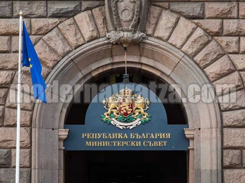 МИНИСТЕРСКИ СЪВЕТ ГЛАСУВА ПАРИ ЗА ИНФРАСТРУКТУРНИ ПРОЕКТИ В ОБЛАСТ ВРАЦА
