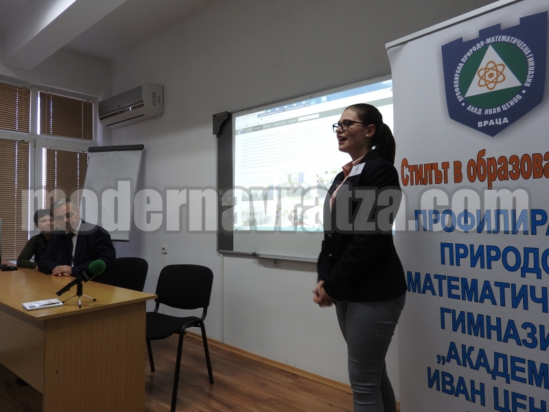 ЕВРОДЕПУТАТЪТ ВЛАДИМИР УРУЧЕВ НА ПОСЕЩЕНИЕ В ППМГ „АКАД. ИВАН ЦЕНОВ” ПО ПОКАНА НА СТАРШИТЕ И МЛАДШИТЕ ПОСЛАНИЦИ НА ЕВРОПЕЙСКИЯ ПАРЛАМЕНТ – снимка 5