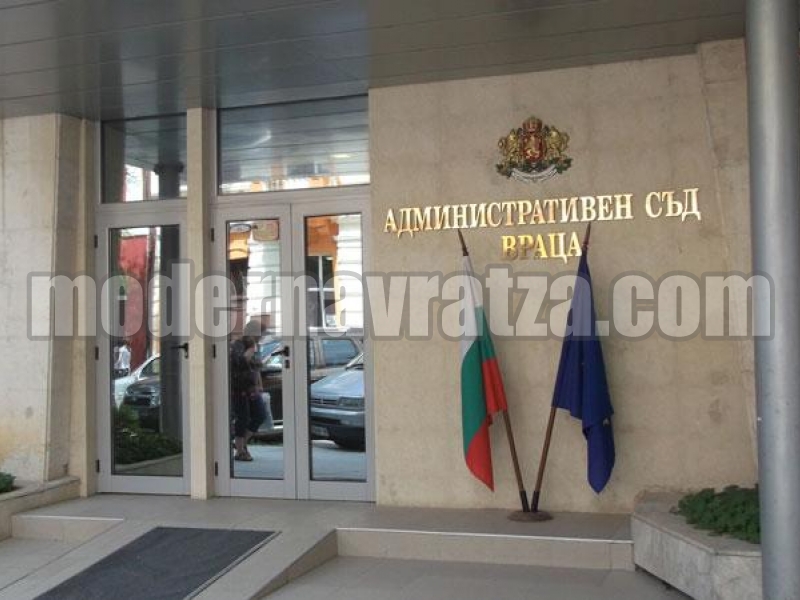 ПРОДЪЛЖАВА РЕАЛИЗАЦИЯТА НА ОБРАЗОВАТЕЛНАТА ПРОГРАМА НА ВСС И МОН В АДМИНИСТРАТИВЕН СЪД – ВРАЦА