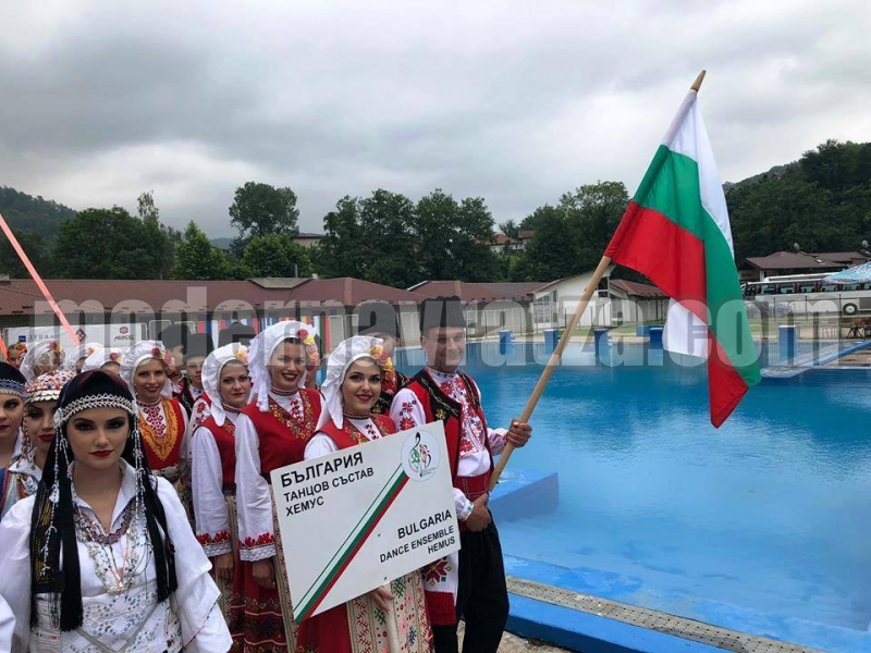 ТАНЦОВ СЪСТАВ „ХЕМУС“ СЕ ЗАВЪРНА ОТ ДВА МЕЖДУНАРОДНИ ФЕСТИВАЛА