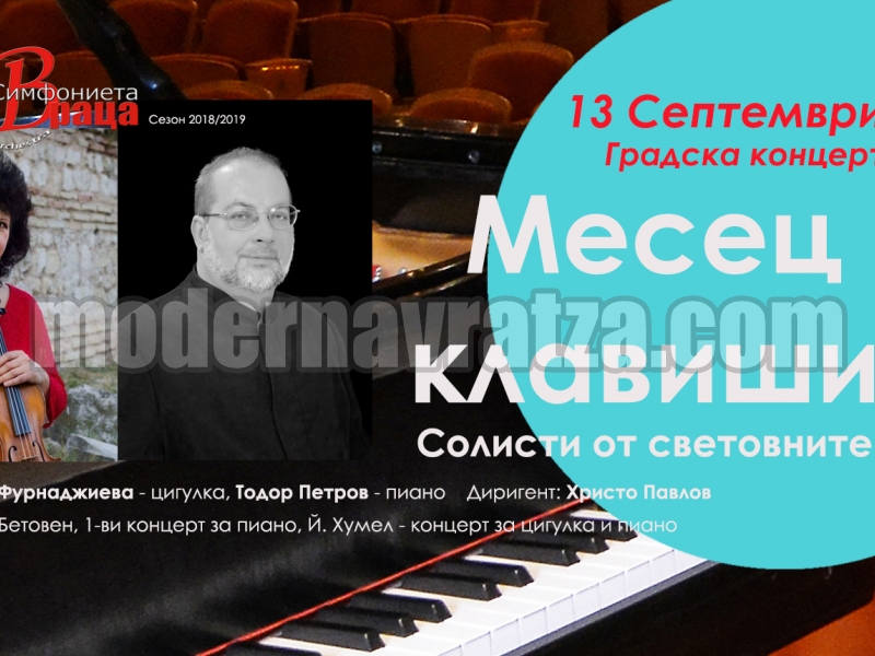 ИЗГРАЖДАТ ЛОКАЛНИ МРЕЖИ ЗА ПРОТИВОДЕЙСТВИЕ НА УПОТРЕБАТА НА НАРКОТИЧНИ ВЕЩЕСТВА – снимка 5