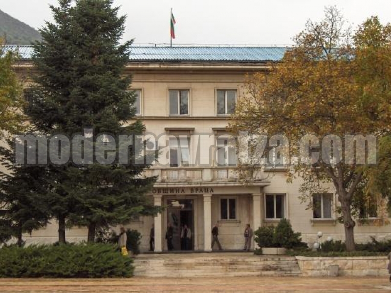 ОБЩИНА ВРАЦА ПОДАДЕ ЗА ОЦЕНКА ПРОЕКТ ПО ПРОЦЕДУРА „ПОДКРЕПА ЗА ДЕИНСТИТУЦИОНАЛИЗАЦИЯ НА СОЦИАЛНИТЕ УСЛУГИ ЗА ВЪЗРАСТНИ И ХОРА С УВРЕЖДАНИЯ“