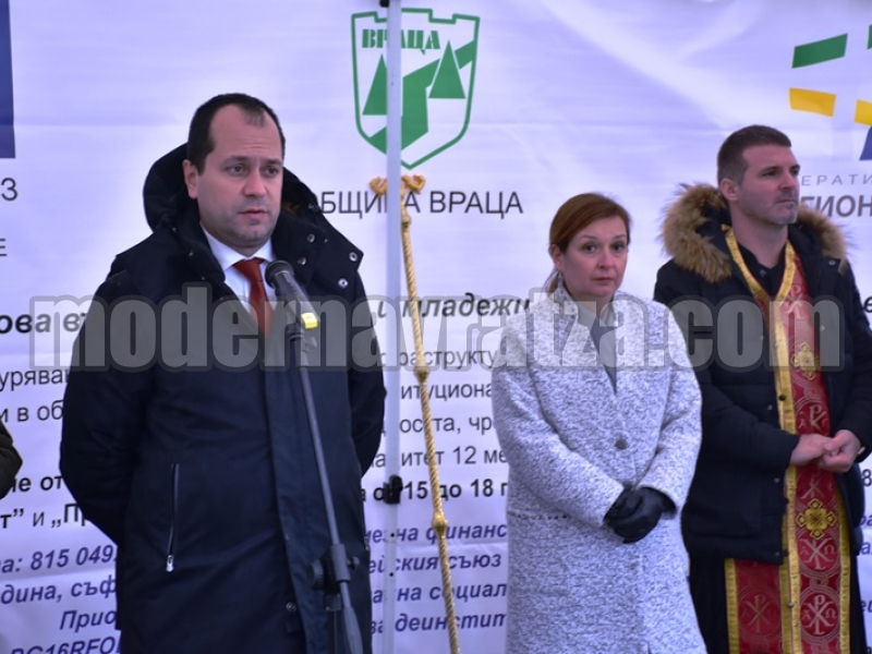 НАПРАВИХА ПЪРВА КОПКА НА ЦЕНТЪР ЗА НАСТАНЯВАНЕ ОТ СЕМЕЕН ТИП ВЪВ ВРАЦА – снимка 2