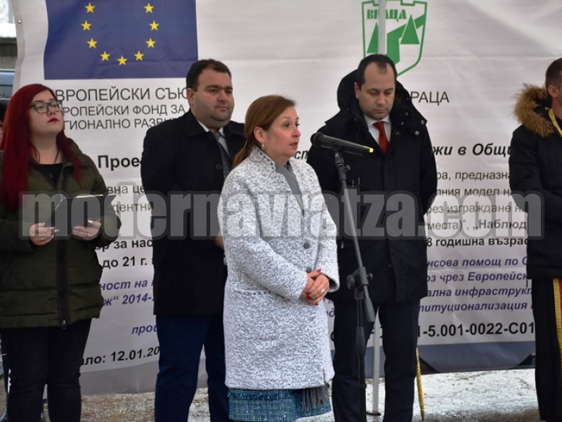 НАПРАВИХА ПЪРВА КОПКА НА ЦЕНТЪР ЗА НАСТАНЯВАНЕ ОТ СЕМЕЕН ТИП ВЪВ ВРАЦА – снимка 3