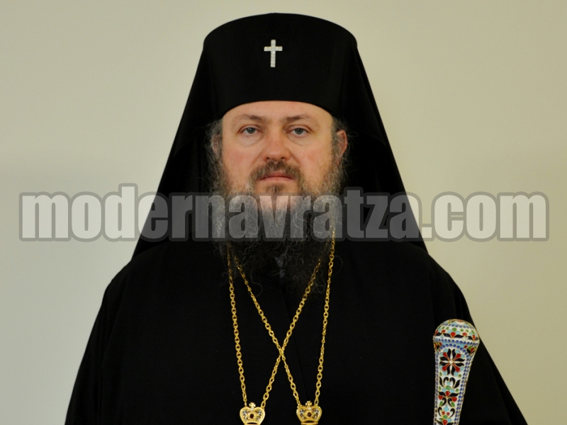 ВРАЧАНСКИЯТ МИТРОПОЛИТ ЩЕ ОГЛАВИ ТЪРЖЕСТВАТА ЗА НИКУЛДЕН