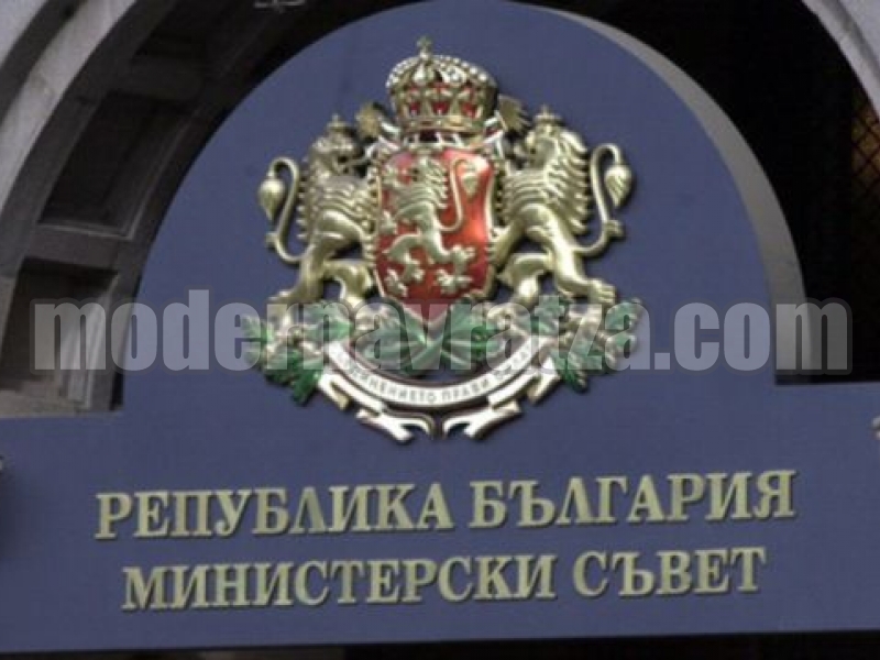 ДОПЪЛНИТЕЛНИ ТРАНСФЕРИ ПО БЮДЖЕТИТЕ СИ В ОБЩ РАЗМЕР НА 10 229 565 ЛВ. ПОЛУЧАВАТ ОБЩИНИТЕ БОРОВАН, БЯЛА СЛАТИНА, ВРАЦА, КОЗЛОДУЙ, ОРЯХОВО, РОМАН И ХАЙРЕДИН
