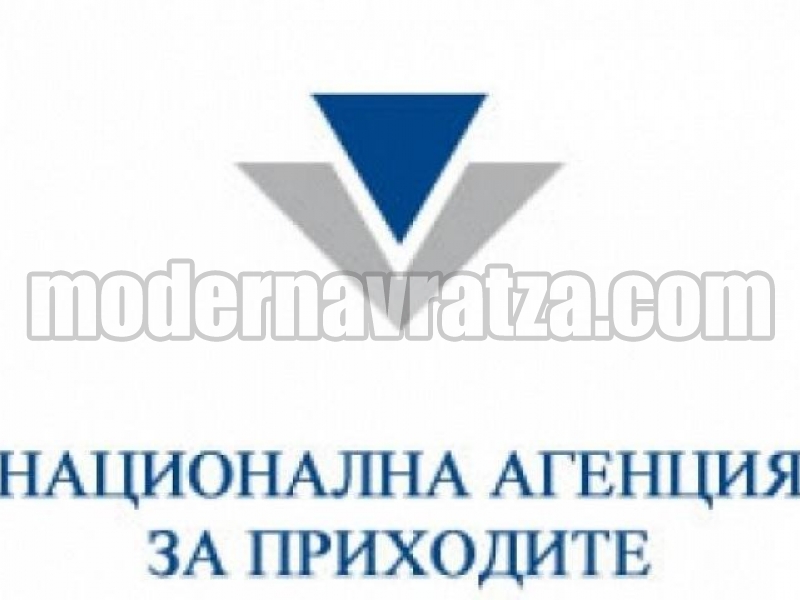 НАП И БИЗНЕСА ОБСЪЖДАТ ПРИЛАГАНЕТО НА НАРЕДБА Н-18