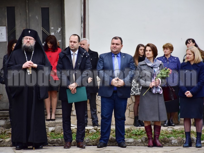 ОТБЕЛЯЗАХМЕ 280 ГОДИНИ ОТ РОЖДЕНИЕТО НА СВ. СОФРОНИЙ ВРАЧАНСКИ