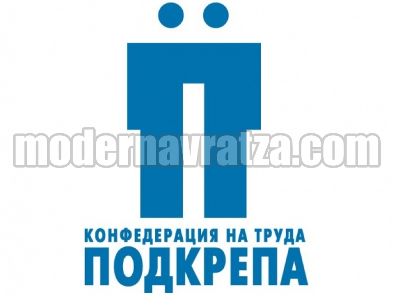 КТ “ПОДКРЕПА” – ВРАЦА С ДЕКЛАРАЦИЯ ЗА ПРОТЕСТА НА МЕДИЦИНСКИТЕ СЕСТРИ