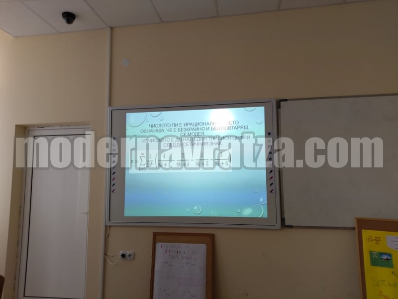 УЧЕНИЦИ ОТ СУ „НИКОЛА ВОЙВОДОВ” ОТБЕЛЯЗАХА СВЕТОВНИЯ ДЕН НА ЧИСЛОТО "ПИ" – снимка 7