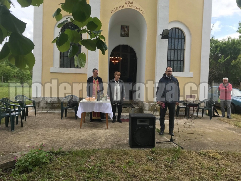 ВЪВ ВИРОВСКО БЕ ОСВЕТЕН КУРБАН ЗА ЗДРАВЕ И БЛАГОПОЛУЧИЕ