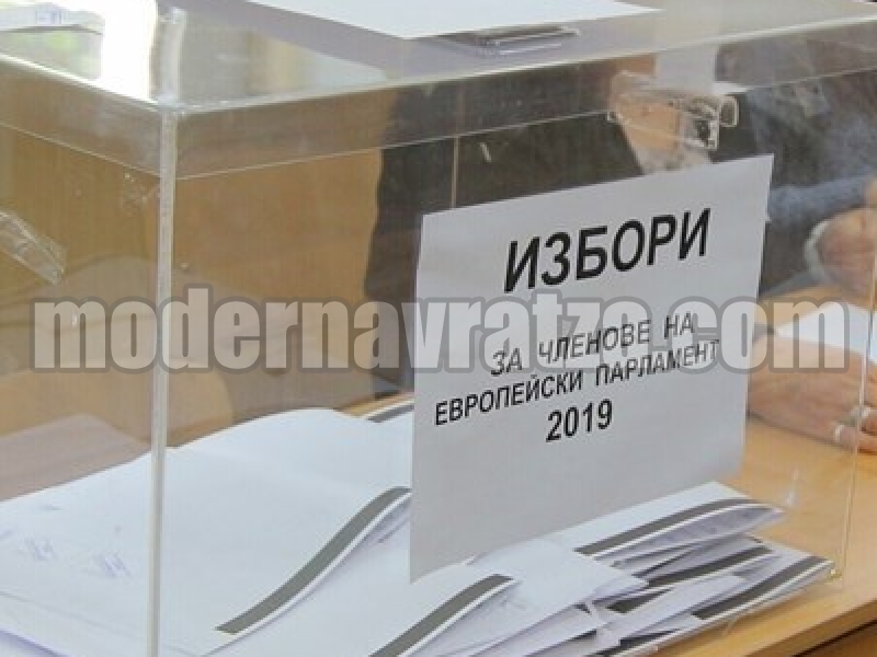 ИЗПЛАЩАНЕ НА ВЪЗНАГРАЖДЕНИЯТА НА СЕКЦИОННИТЕ ИЗБИРАТЕЛНИ КОМИСИИ