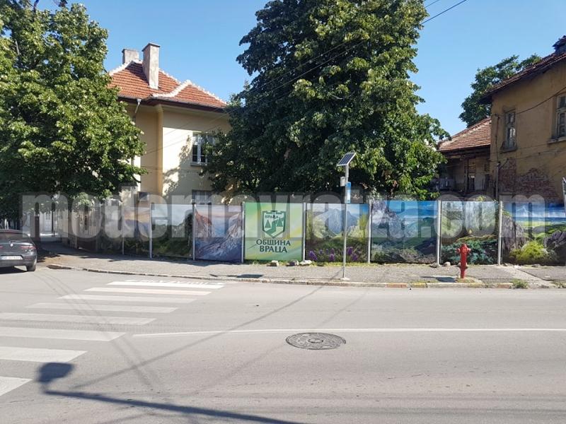 ОБНОВЕНИ ПАНА В ЦЕНТЪРА НА ГРАДА ПРЕДСТАВЯТ ПРИРОДНИТЕ ЗАБЕЛЕЖИТЕЛНОСТИ НА ВРАЦА – снимка 5