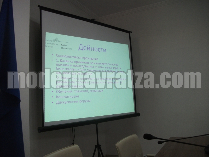 НОВ ПРОЕКТ ЗА ДЕЦА И МЛАДЕЖИ ВЪВ ВРАЦА – снимка 2