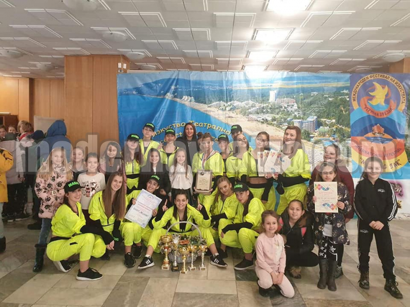 БАЛЕТ МЕДЖИК С НОВИ ОТЛИЧИЯ – снимка 5
