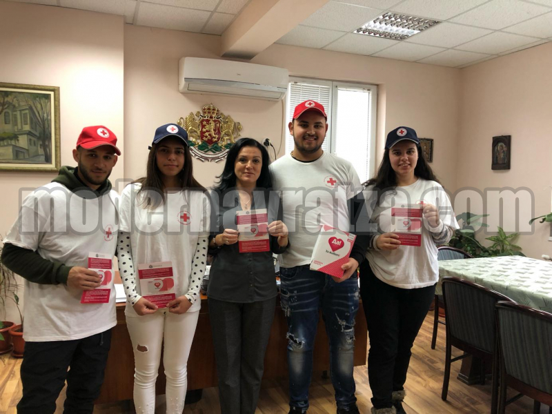 ДОБРОВОЛЦИ ОТ БМЧК В БОРОВАН СЕ ВКЛЮЧИХА В КАМПАНИЯТА "ДА! ЗА ЖИВОТ!" – снимка 4