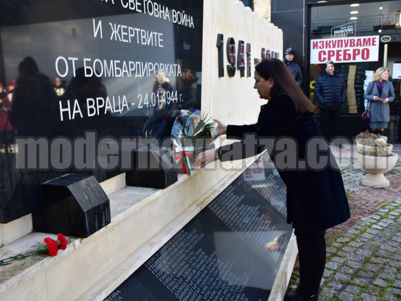 ВРАЦА СЕ ПРЕКЛОНИ ПРЕД ПАМЕТТА НА ЖЕРТВИТЕ ОТ БОМБАРДИРОВКАТА ПРЕЗ 1944 Г. – снимка 7