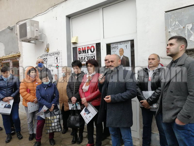 ВМРО ОТКРИ ОФИС В МИЗИЯ – снимка 4