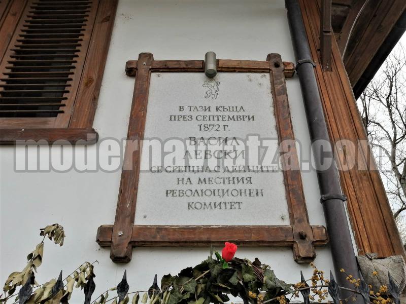 ВМРО ПОДПОМОГНА ДЕТСКА ГРАДИНА И КМЕТСТВА В ОБЩИНА МЕЗДРА