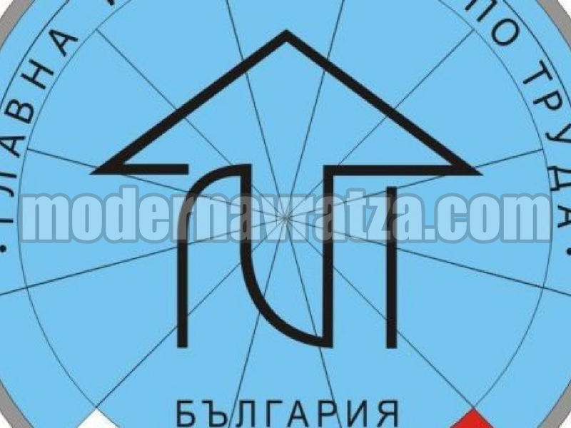КОВИД-19 ПАНДЕМИЯТА ЗАСИЛВА РИСКА ОТ ИЗМАМИ ПРИ ТЪРСЕНЕТО НА РАБОТА В ЧУЖБИНА