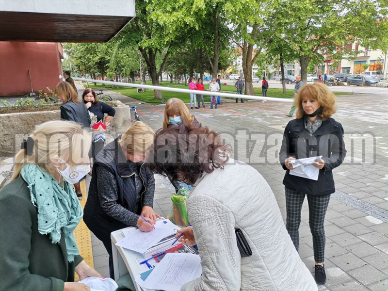ОИЦ – ВРАЦА ЗАВЪРШИ ПЪРВИ ИНФОРМАЦИОНЕН ЦИКЪЛ ЗА 2021 ГОДИНА – снимка 7