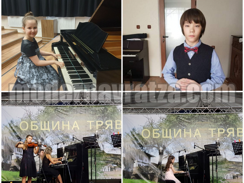 МУЗИКАЛНИ ТАЛАНТИ ОТ ВРАЦА С НАГРАДИ ОТ КОНКУРС – снимка 2