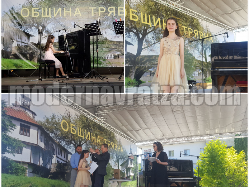 МУЗИКАЛНИ ТАЛАНТИ ОТ ВРАЦА С НАГРАДИ ОТ КОНКУРС – снимка 5