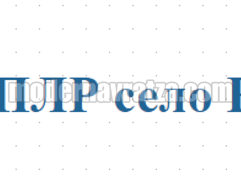 ОБЩИНА БОРОВАН С ОДОБРЕН ПРОЕКТ ПО НАЦИОНАЛНА ПРОГРАМА „ПРЕДОСТАВЯНЕ НА СЪВРЕМЕННИ УСЛОВИЯ ЗА ПОДКРЕПА ЗА ЛИЧНОСТНО РАЗВИТИЕ НА ДЕЦАТА И УЧЕНИЦИТЕ В ИНСТИТУЦИИ В СИСТЕМАТА НА ПРЕДУЧИЛИЩНОТО И УЧИЛИЩНОТО ОБРАЗОВАНИЕ“ 2021 – снимка 2