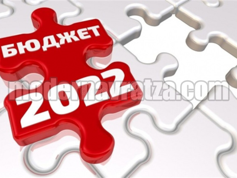 ПУБЛИЧНО ОБСЪЖДАНЕ НА ПРОЕКТОБЮДЖЕТ 2022 ОРГАНИЗИРА ОБЩИНА МЕЗДРА