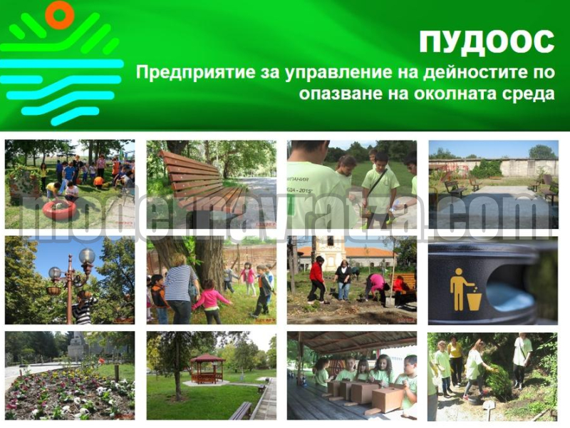 ДВА „ЗЕЛЕНИ“ ПРОЕКТА ОТ ОБЩИНА МЕЗДРА ЩЕ БЪДАТ ФИНАНСИРАНИ В НАЦИОНАЛНАТА КАМПАНИЯ „ЧИСТА ОКОЛНА СРЕДА - 2022” – снимка 3
