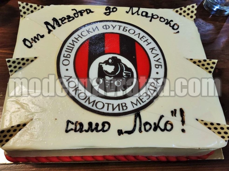 ОФК ЛОКОМОТИВ - МЕЗДРА ЗАКРИ ОФИЦИАЛНО ЕСЕННИЯ ПОЛУСЕЗОН – снимка 2
