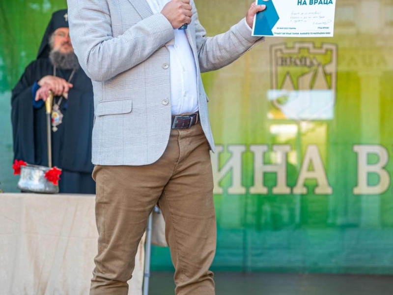 ЗРЕЛОСТНИЦИТЕ ОТ ВРАЦА СТАНАХА ПОСЛАНИЦИ – снимка 2