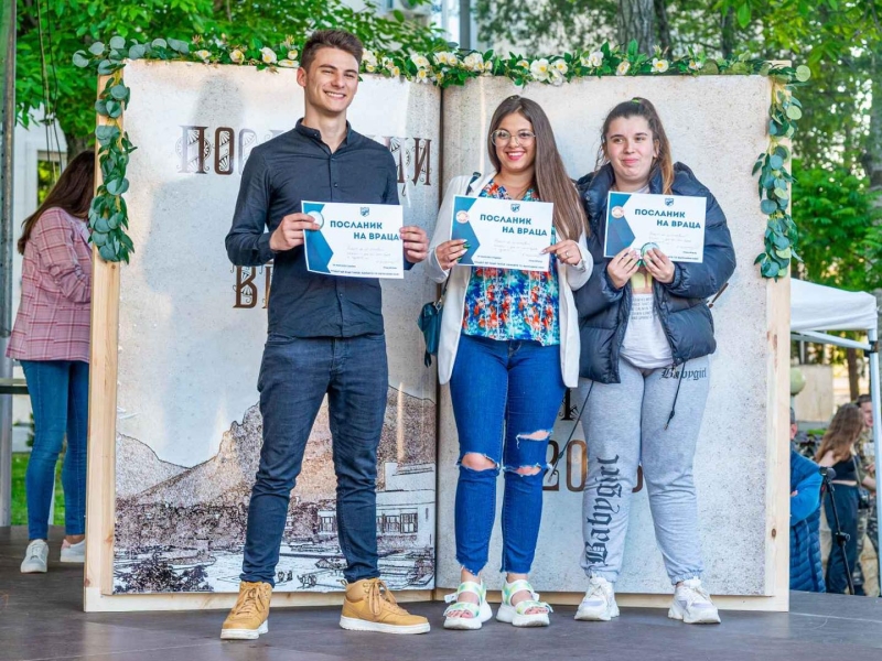 ЗРЕЛОСТНИЦИТЕ ОТ ВРАЦА СТАНАХА ПОСЛАНИЦИ – снимка 6