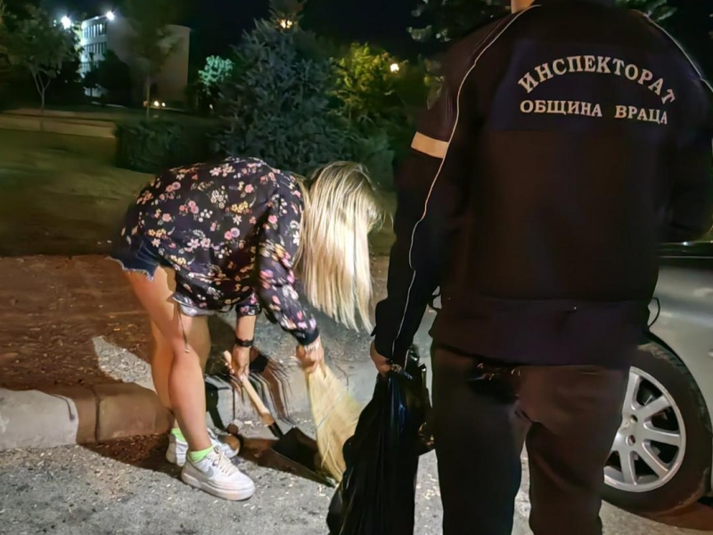 НАД 30 АКТА ЗА ЗАМЪРСЯВАНЕ НА ОБЩЕСТВЕНИ ПРОСТРАНСТВА