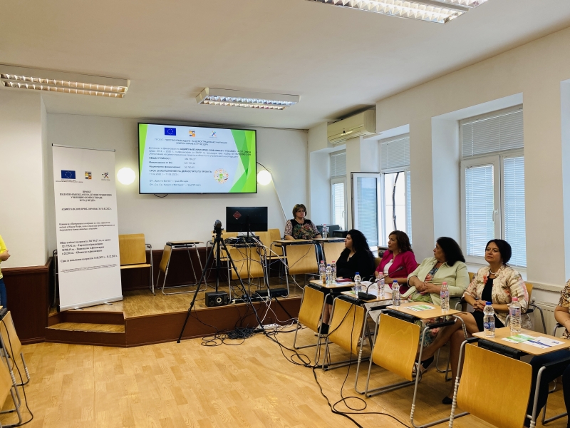 ПРОВЕДЕ СЕ ЗАКЛЮЧИТЕЛНА ПРЕСКОНФЕРЕНЦИЯ В ИЗПЪЛНЕНИЕ НА ПРОЕКТ „ПИЛОТНО ВЪВЕЖДАНЕ НА ДЕМОНСТРАЦИОННО УЧИЛИЩНО КОМПОСТИРАНЕ В ГР. МЕЗДРА“ – снимка 4