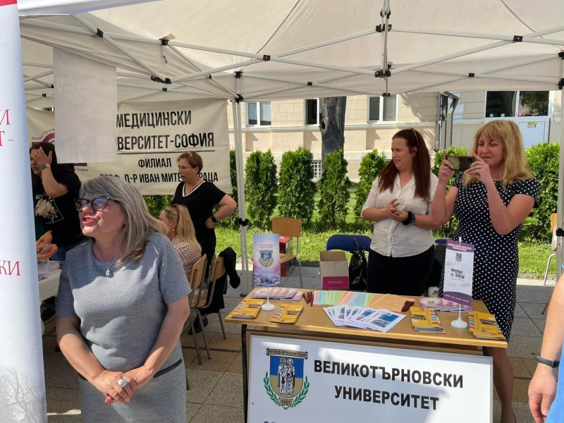 ПРЕДСТАВЯТ ВЪЗМОЖНОСТИТЕ ЗА ОБУЧЕНИЕ ВЪВ ВРАЦА – снимка 2