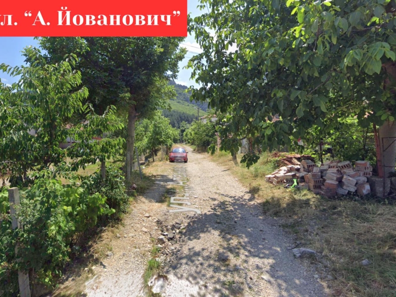 ЛЯТО НА РЕМОНТИ ВЪВ ВРАЦА! – снимка 4
