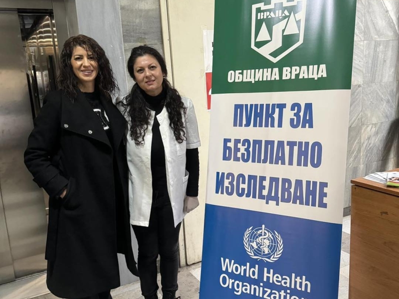 ВРАЦА ОТБЕЛЯЗВА СВЕТОВНИЯ ДЕН ЗА БОРБА С ДИАБЕТА – снимка 5