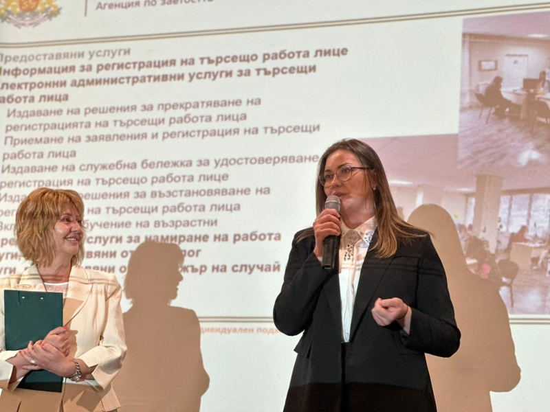 ОРГАНИЗИРАХА ТРУДОВА БОРСА ВЪВ ВРАЦА – снимка 2