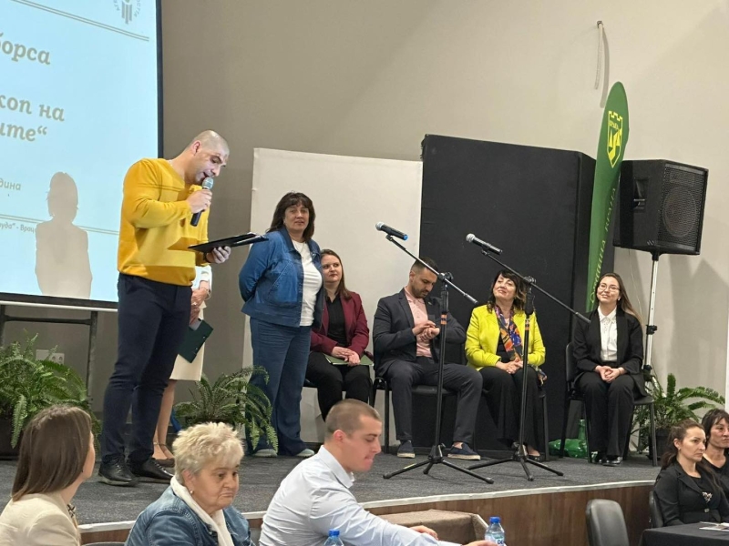 ОРГАНИЗИРАХА ТРУДОВА БОРСА ВЪВ ВРАЦА – снимка 4