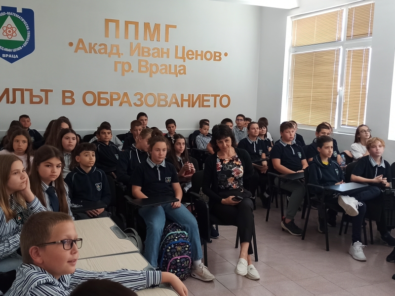 ППМГ – ВРАЦА НАГРАДИ УЧЕНИЦИ И УЧИТЕЛИ ЗА ПОСТИГНАТИ УСПЕХИ