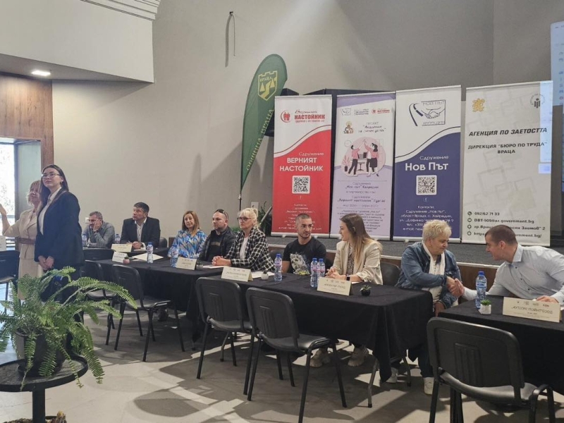ОРГАНИЗИРАХА ТРУДОВА БОРСА ВЪВ ВРАЦА – снимка 7