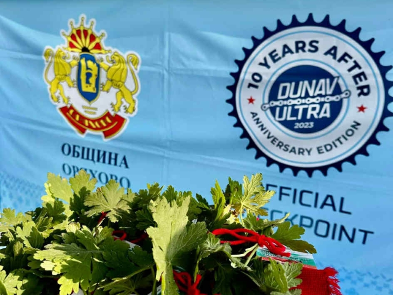 ОБЩИНА ОРЯХОВО ОРГАНИЗИРА ИГРИ И СЪСТЕЗАНИЯ С ВЕЛОСИПЕДИ