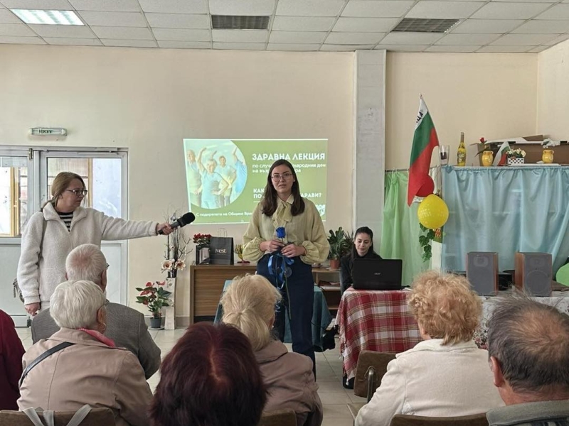 ВРАЦА ОТБЕЛЯЗА МЕЖДУНАРОДНИЯ ДЕН НА ВЪЗРАСТНИТЕ ХОРА – снимка 3