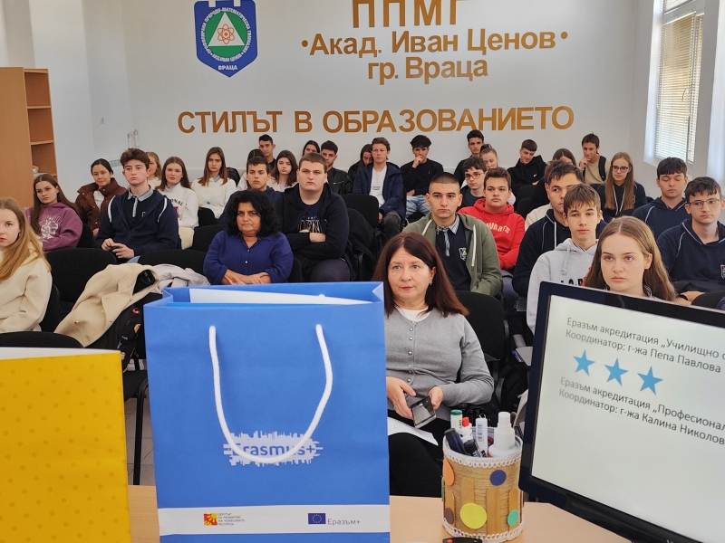 СТАРТИРАХА ТАЗГОДИШНИТЕ ПРОЕКТИ НА УЧИЛИЩЕТО НИ, ФИНАНСИРАНИ ПО ПРОГРАМА ЕРАЗЪМ+ – снимка 6