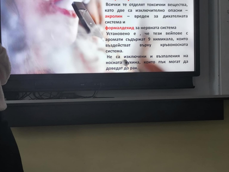ПРЕДСТАВИТЕЛИ НА РЗИ – ВРАЦА ПРОВЕДОХА БЕСЕДА С УЧЕНИЦИ ОТ ППМГ „АКАД. ИВАН ЦЕНОВ“ – снимка 3