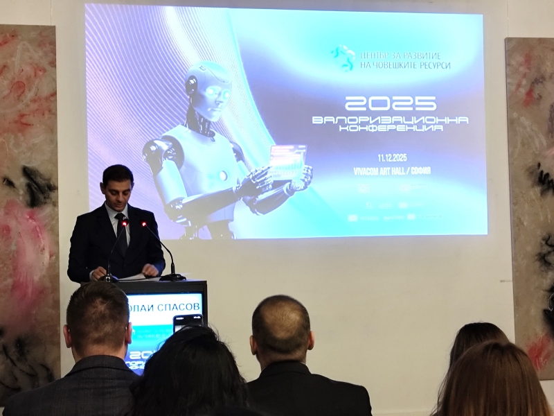 ЕРАЗЪМ ПРОЕКТ „ПЪЛЕН STR^5EAM НАПРЕД“ С ВИСОКА НАЦИОНАЛНА НАГРАДА – снимка 4