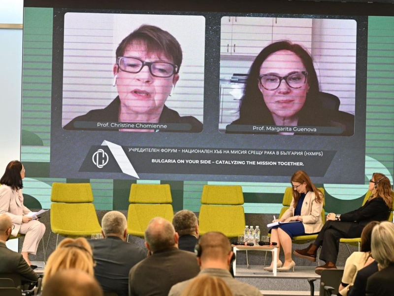 ВРАЦА СТАНА ЧАСТ ОТ „БЪЛГАРСКИЯ НАЦИОНАЛЕН ХЪБ НА МИСИЯТА СРЕЩУ РАКА“ – снимка 5