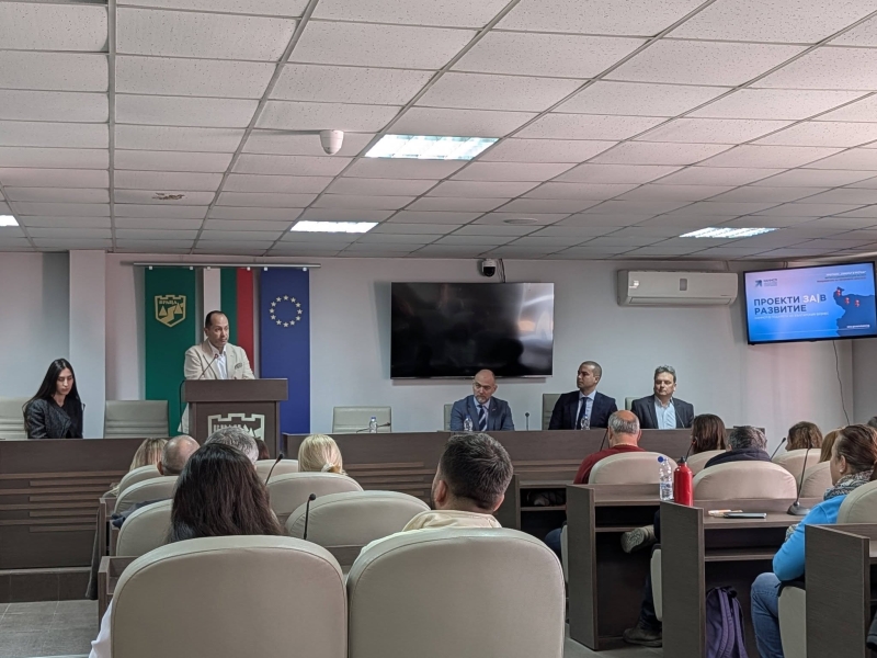 ОИЦ – ВРАЦА ВЗЕ УЧАСТИЕ В МАЩАБЕН ИНФОРМАЦИОНЕН ФОРУМ – снимка 2